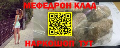 ECSTASY Кандалакша