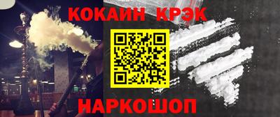 ECSTASY Кандалакша