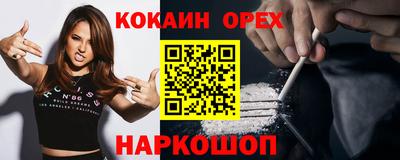 ECSTASY Кимры