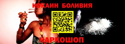 мдма Канаш