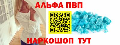 шишки Камышлов