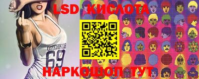 ешки Кинель