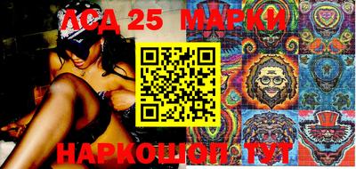 ECSTASY Кандалакша