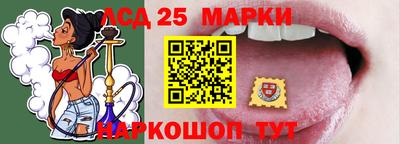 ECSTASY Кандалакша