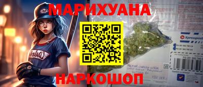 ECSTASY Кандалакша