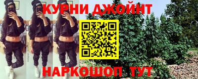 мдма Канаш