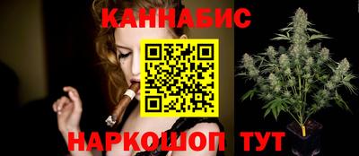 мдма Канаш