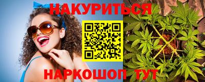 ECSTASY Кандалакша