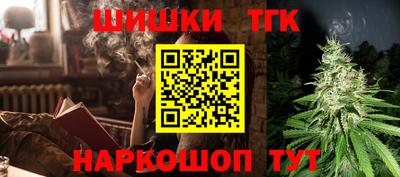 ешки Кинель