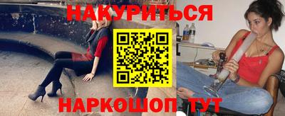 шишки Камышлов