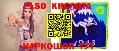 мдма Канаш