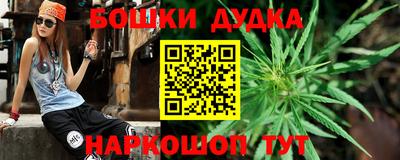 ECSTASY Кимры
