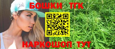 ECSTASY Кандалакша
