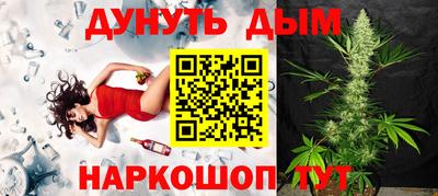 ешки Кинель