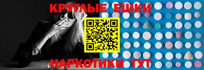 ешки Кинель