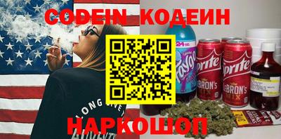 ECSTASY Кандалакша