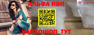 мдма Канаш