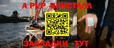 ECSTASY Кимры