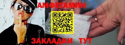 мдма Канаш