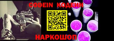 каннабис Кингисепп
