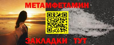 каннабис Кингисепп