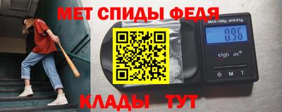ECSTASY Кимры