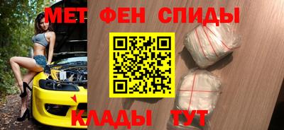 ECSTASY Кимры