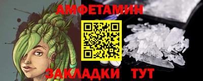 каннабис Кингисепп