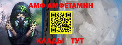 ECSTASY Кандалакша