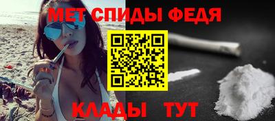 каннабис Кингисепп