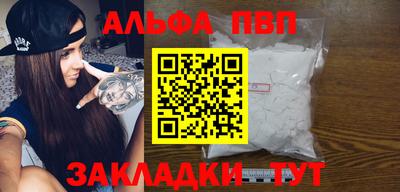 ешки Кинель