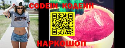 ECSTASY Кимры