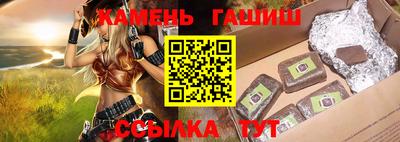 ECSTASY Кандалакша