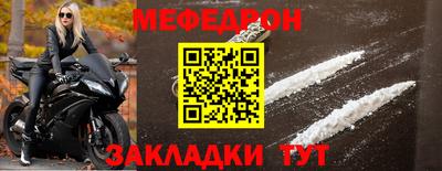 каннабис Кингисепп