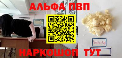 ECSTASY Кандалакша