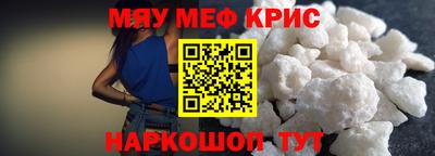 шишки Камышлов