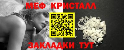 шишки Камышлов